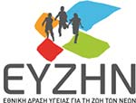 eyzhn