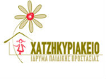 xatzikiriakioLOGO