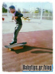 skate1