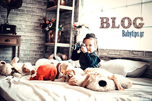 babytips blog 300x200px